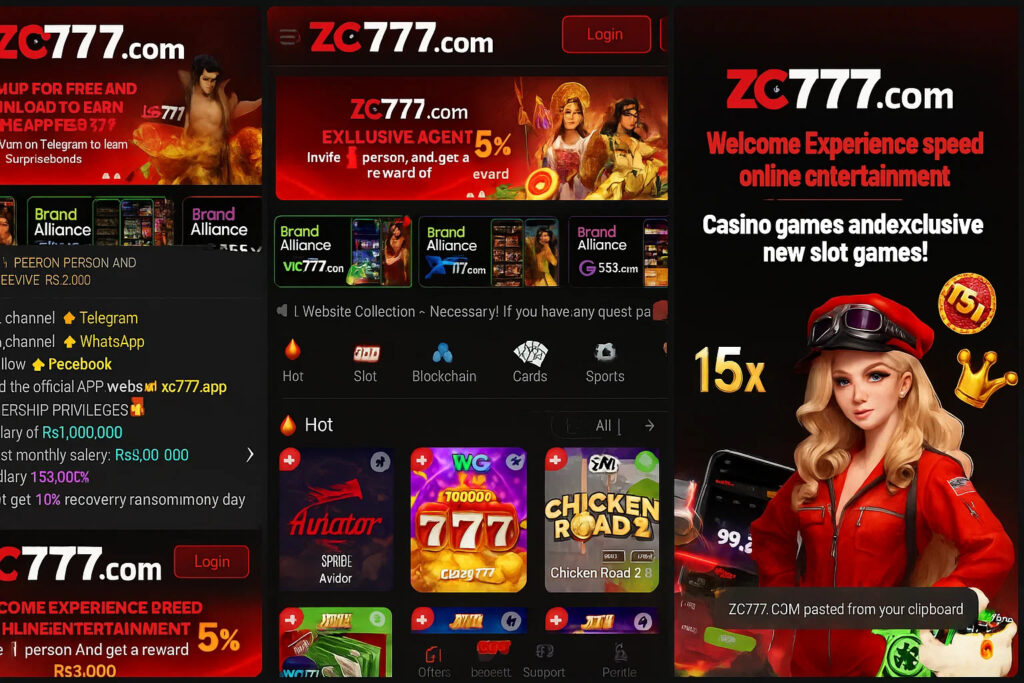 ZC777 Game