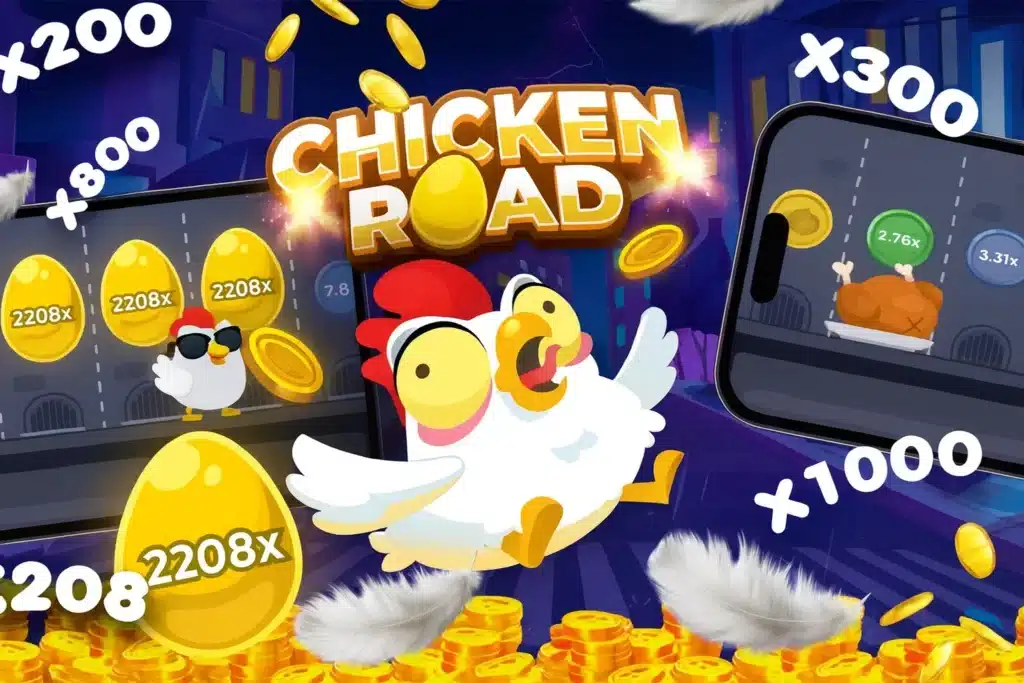 Chicken Road Game