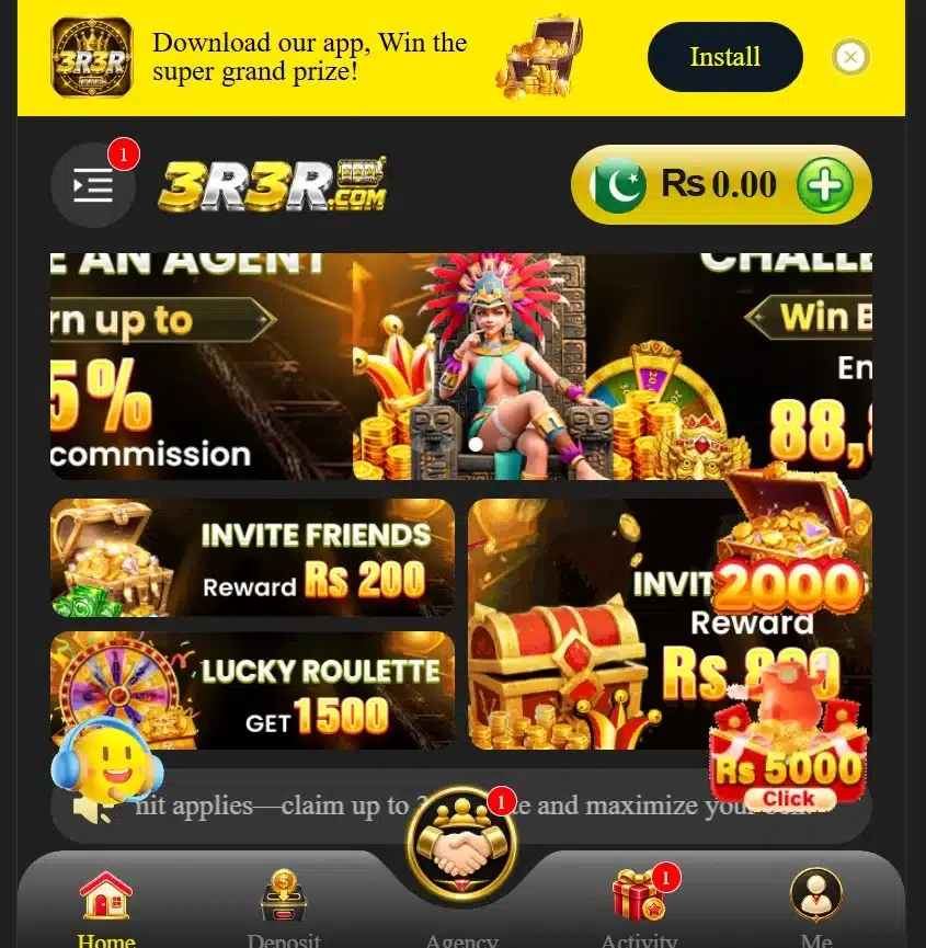 3R3R Game